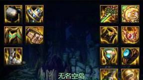 武器与流派（挑选武器和流派的关键诀窍）