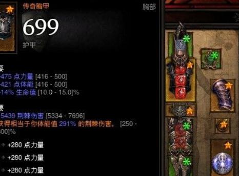 武器与流派（挑选武器和流派的关键诀窍）