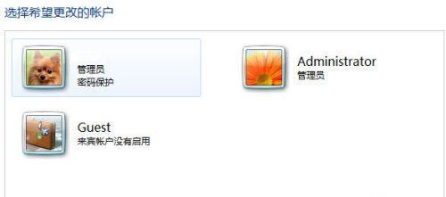 绕过管理员权限安装软件的方法（简单实用的无需管理员权限安装软件技巧）