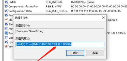 电脑CPU满了解决措施（解决电脑CPU满负荷运行的有效方法）