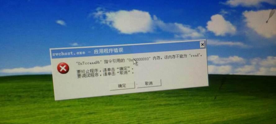 电脑开不了机的原因及解决方法（详解电脑无法正常启动的常见问题和解决方案）