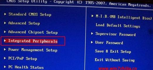 深入了解笔记本BIOS（探索笔记本BIOS中硬盘模式改变的实际操作和影响）