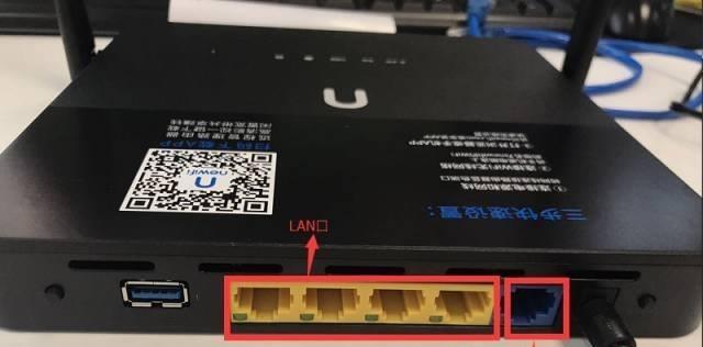 新手如何连接路由器上网（简单易懂的教程）