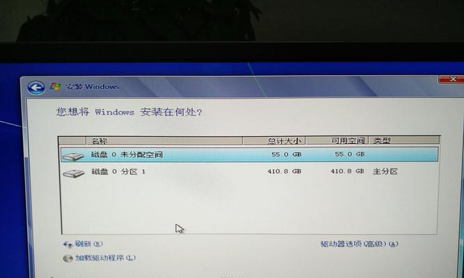 电脑U盘安装系统的详细步骤（轻松完成系统安装）