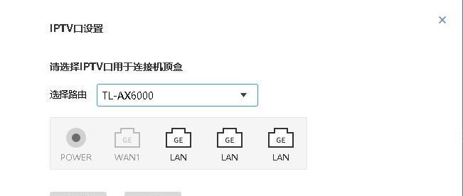 宽带651一键修复（一键修复功能的使用指南及常见问题解答）
