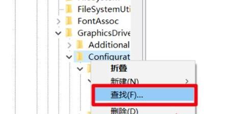 2024年调烟雾头最清晰的方法（科技创新推动烟雾头调节技术的突破）