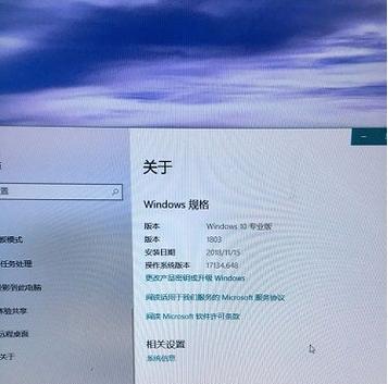 2024年调烟雾头最清晰的方法（科技创新推动烟雾头调节技术的突破）