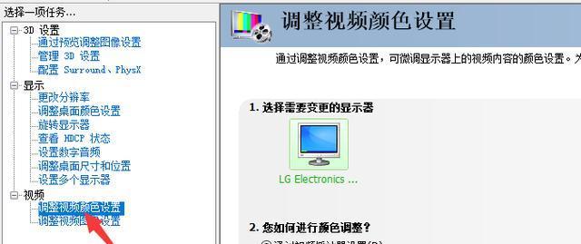 2024年调烟雾头最清晰的方法（科技创新推动烟雾头调节技术的突破）