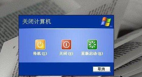 电脑不启动的原因及解决方法（解决电脑无法启动的常见问题）