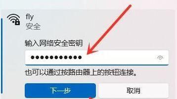 手提电脑连接无线WiFi教程（轻松实现无线上网）