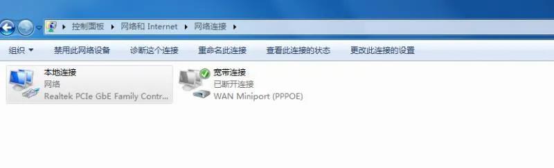 电脑无法连接网络（解决网络连接问题的实用方法）