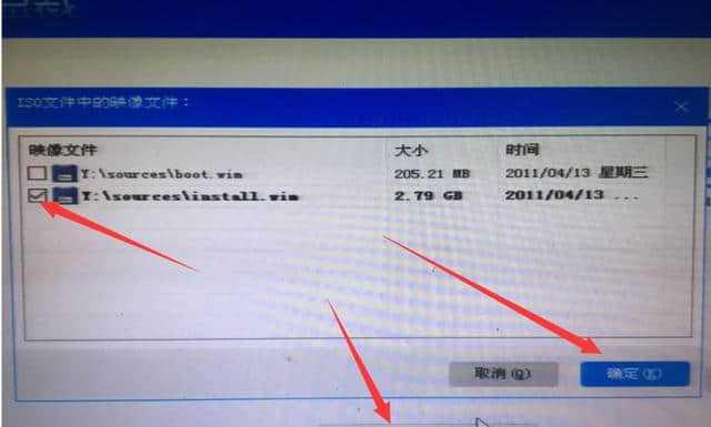 解决电脑频繁自动重启的有效方法（让你的电脑告别频繁重启困扰）