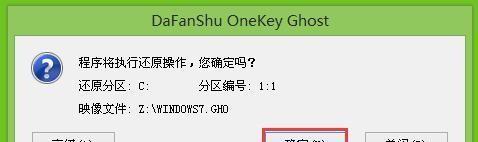 深入探究无法进入系统的原因（了解进不了系统的原因以及解决方法）