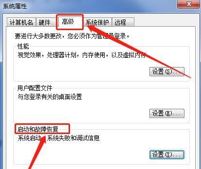 电脑无法关机的原因及解决办法（探寻电脑无法关机的原因及简单解决方法）