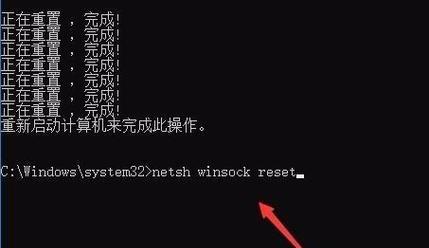 电脑系统重置（恢复电脑系统到初始状态的简单方法）