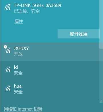 轻松设置tplink无线路由器教程（使用手机快速配置tplink无线路由器的详细步骤）