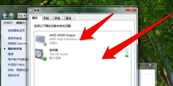 电脑系统无声音问题的解决措施（一步步帮你解决电脑无声音的困扰）
