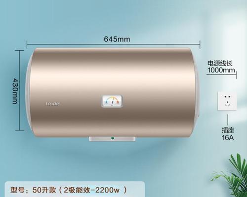统帅空调故障码F1可能是传感器损坏的原因（探究统帅空调故障码F1的产生原因与解决方法）