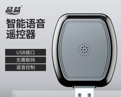 探究1580打印机故障原因与解决方法（解密1580打印机常见故障）