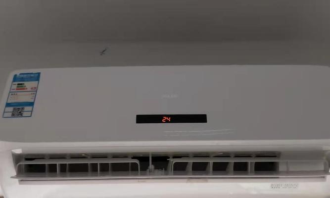 壁式空调漏水原因及解决方法（探究壁式空调漏水的原因和有效解决方法）