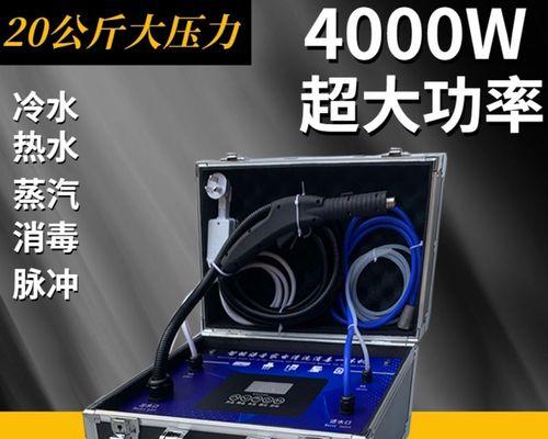 管道油烟机清洗方法大全（从头到尾）