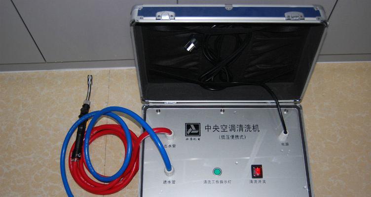 商用中央空调清理方法（有效清理商用中央空调的关键步骤与技巧）