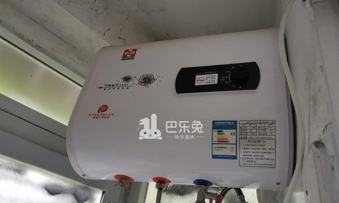 龙城清洗热水器的价格及服务（让你的热水器重新焕发生机）