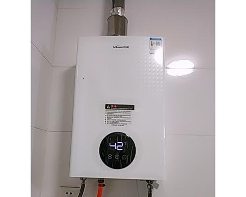 恒温燃气热水器的工作原理（热水供应的新选择）