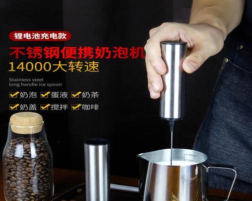 咖啡机量杯不准的原因及解决方法（揭秘咖啡机量杯不准的真相）