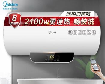 电热水器沙沙响的原因及解决方法（了解电热水器沙沙响的问题）