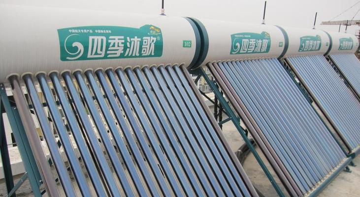 壁挂式太阳能热水器不加热的原因及维修方法（解决太阳能热水器不加热问题的有效措施）