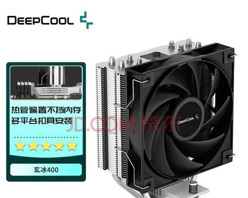 电脑散热器不转的原因及应对方法（解决电脑散热器不转的关键步骤）