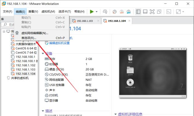 打印机黑屏没反应怎么办（解决打印机黑屏问题的实用方法）