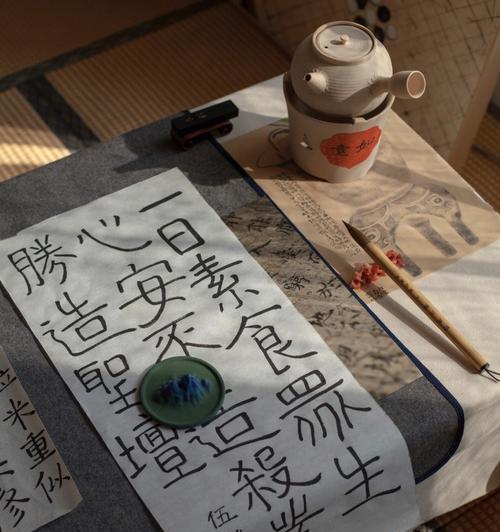 如何应对笔记本电脑走火入魔的问题（有效预防和解决笔记本电脑过热问题）
