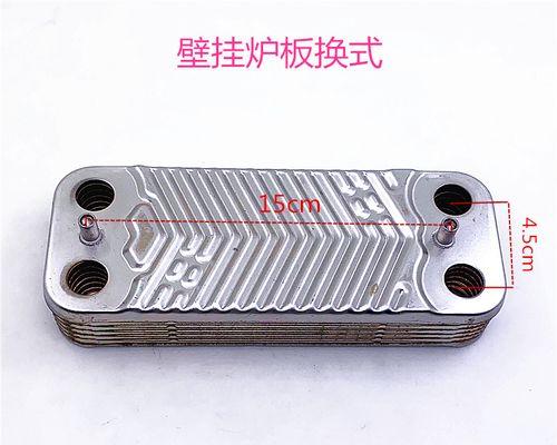 万和壁挂炉换热器故障及解决方案（解析万和壁挂炉换热器故障的原因及维修方法）