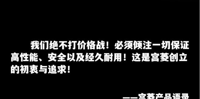 显示器坏了黑屏如何维修（解决显示器黑屏的简单方法）