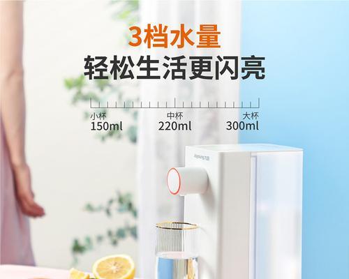 九阳饮水机加热故障解决方法（九阳饮水机加热功能失效怎么办）