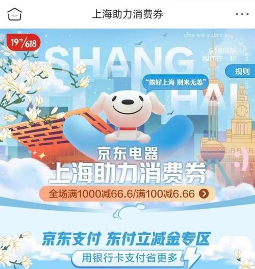 手机无法连接电脑的解决方法（解决手机与电脑连接问题的有效技巧）