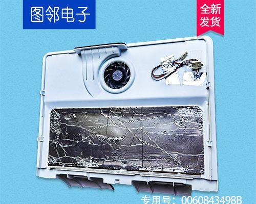 冰箱压缩机坏了的表现及维修方法（掌握冰箱压缩机故障信号）