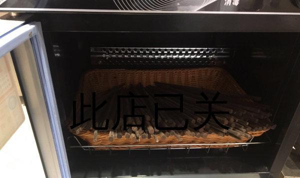 嘉兴商用油烟机清洗方法（简单易行的清洗技巧）