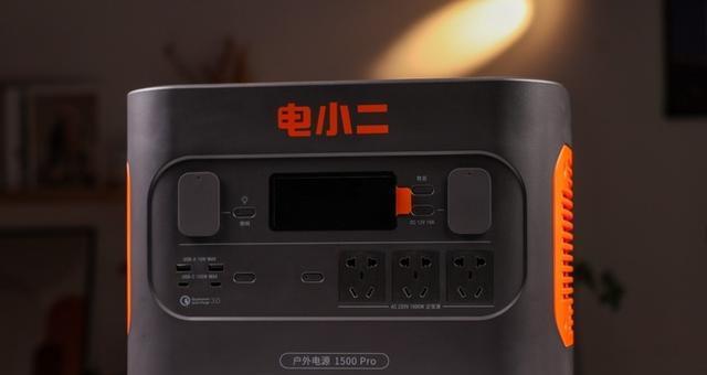 投影仪开关不灵敏的解决方法（探索投影仪开关不灵敏的原因和解决方案）