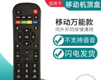 联通电视无法开机的解决方法（一键解决电视开机问题）