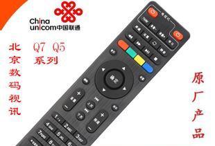 联通电视无法开机的解决方法（一键解决电视开机问题）