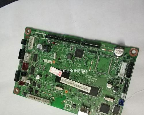 打印机主板不联机故障解决方案（探索打印机主板故障原因及解决方法）