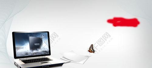如何有效利用电脑空白桌面（简化桌面）