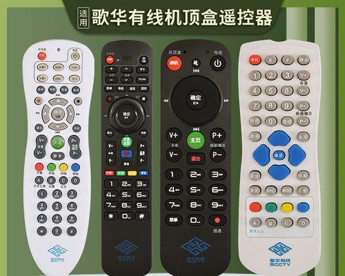 电视机无法调台问题解决指南（掌握解决有线电视机无法调台的方法）