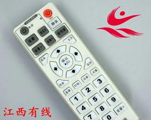 电视机无法调台问题解决指南（掌握解决有线电视机无法调台的方法）