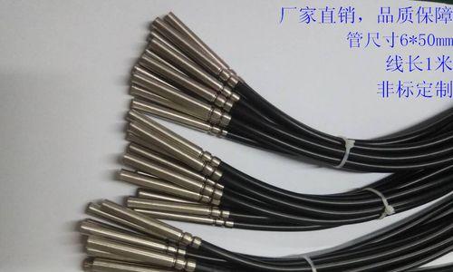 探究创维冰箱温度传感器探头故障表现（解析创维冰箱传感器故障及解决方法）