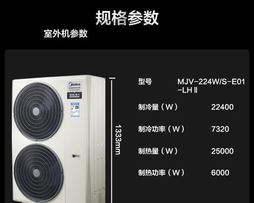保定周边中央空调维修价格一揽子解析（了解保定周边中央空调维修价格）