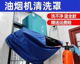 如何正确清洗面罩油烟机（为您呈现高效清洁方法）